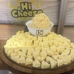 川越チーズケーキ - 