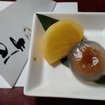 伊東温泉 よしの - 