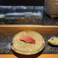 若大将 - 