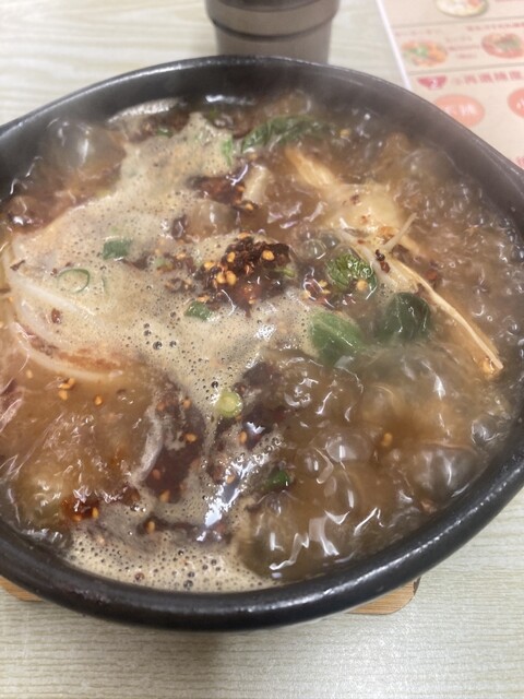 肆喜麻辣湯の写真