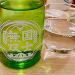 回転寿し トリトン - 