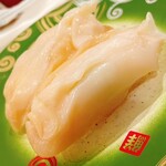 回転寿し トリトン - 