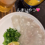 玄品 新宿三丁目 ふぐ・うなぎ料理 - 