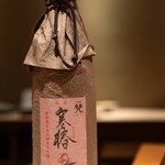 寿司つばさ - 冷酒　梵　寒椿