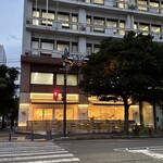 UNI COFFEE ROASTERY  Nihon Oodori Ten