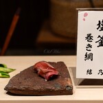 寿司つばさ - 大トロ