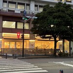 UNI COFFEE ROASTERY  Nihon Oodori Ten