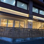 UNI COFFEE ROASTERY  Nihon Oodori Ten