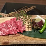 オーシャンテラス あじさい - 