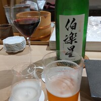 はっこく - 