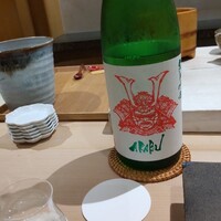 はっこく - 