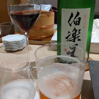 はっこく - 