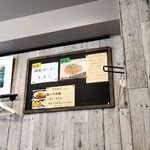 Bonga's Curry＆Dining - 