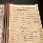 Bonga's Curry＆Dining - メニュー