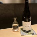 銀座焼とり 京丹波 - 