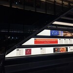 銀座焼とり 京丹波 - 