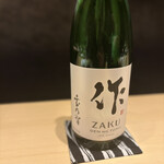 銀座焼とり 京丹波 - 