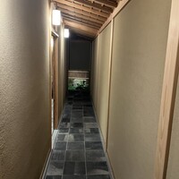 徳ㇵ本也 - 