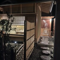 徳ㇵ本也 - 