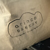 arinco BAKERY 防府店