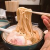 麺屋 ぜくう