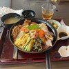 海食 うお貞