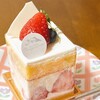 苺のケーキ専門店 レコンパンス ルージュ