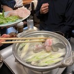 うえ村 - クチバシ