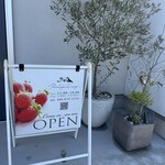 苺のケーキ専門店 レコンパンス ルージュ - 