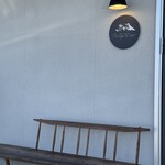 苺のケーキ専門店 レコンパンス ルージュ - 