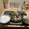 和風回鍋肉専門店 だしや。