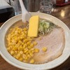 元祖札幌ラーメン もぐら