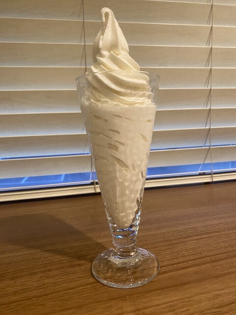 Jonathan Kiyose Ekimae Ten