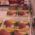 スーパーバリュー - これ次回買おう！