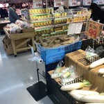 スーパーバリュー - 