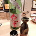 荒木町 花びし - 