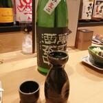 荒木町 花びし - 