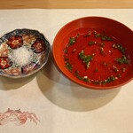 ひろ作 - ピリリとする天つゆとお塩でーす。