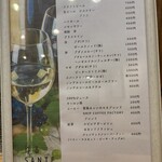 器とバル さん手 - 