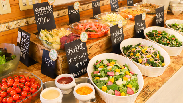 ハーブ＆おいしい野菜塾レストランのご予約 - 西台/オーガニック