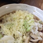 美也樹 - 美也樹