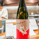 お料理とお酒 ふくら - 