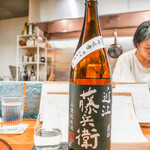 お料理とお酒 ふくら - 