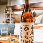 お料理とお酒 ふくら - 