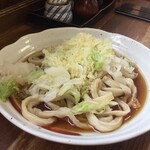 美也樹 - 美也樹