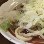 美也樹 - 美也樹