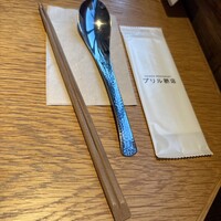 ブリル飯店 - 