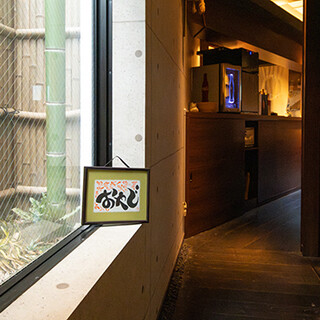 “おやじのルール”は初回注文のみOK！★マークは追加可能