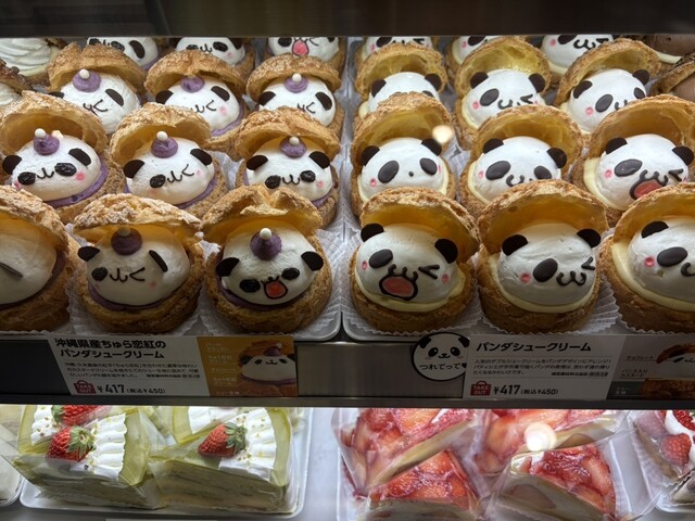 椿屋珈琲 五反田東急スクエア店 - 五反田/ケーキ | 食べログ 椿屋珈琲 五反田東急スクエア店 - 五反田/ケーキ | 食べログ