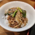 ラーメン猪太 - スープがけご飯